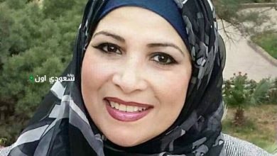 د غنوة محمد