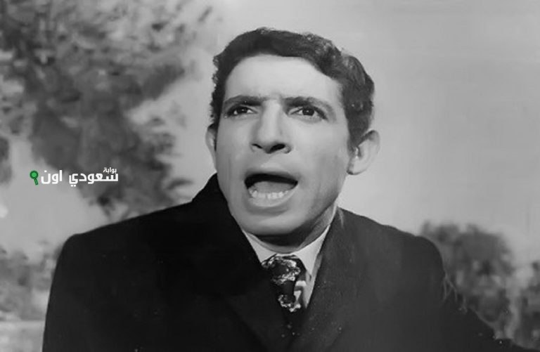 الكوميدى محمد عوض