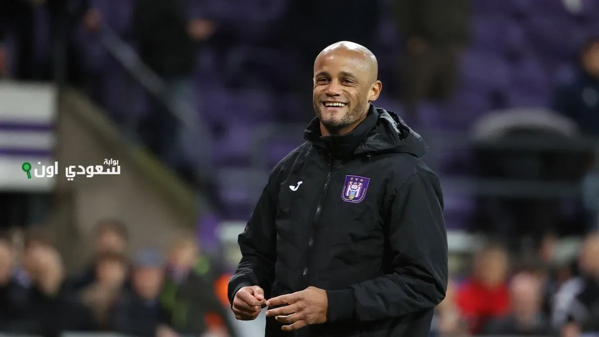 المدرب فينسنت كومباني