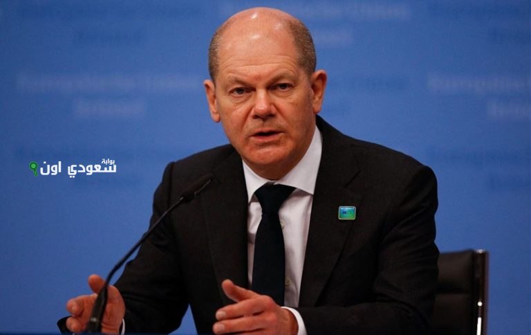 دعوة المستشار الألماني