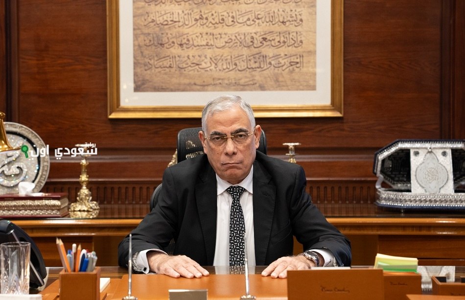 النائب العام يعرض إنجازات المملكة في تعزيز البيئة الاستثمارية وجذب الاستثمارات الجديدة
