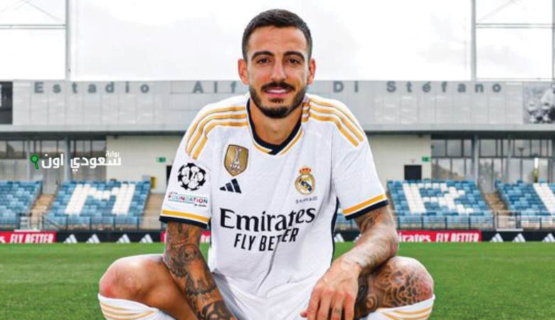 ريال مدريد يخطط لتعويض خوسيلو بعرض رسمي لضم مهاجم أوساسونا المميز والمستعد للانتقال