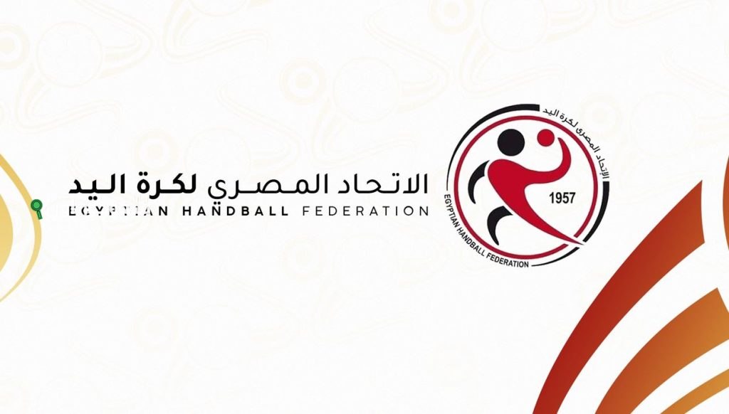 التحول في دوري المحترفين لكرة اليد: إلغاء رميات الترجيح وصدور تفاصيل القرعة الجديدة