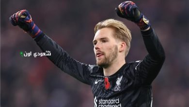 كاويمين كيليهر