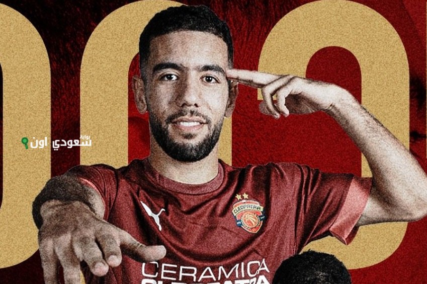 أحمد القندوسي يقرر مغادرة نادي سيراميكا بشكل رسمي