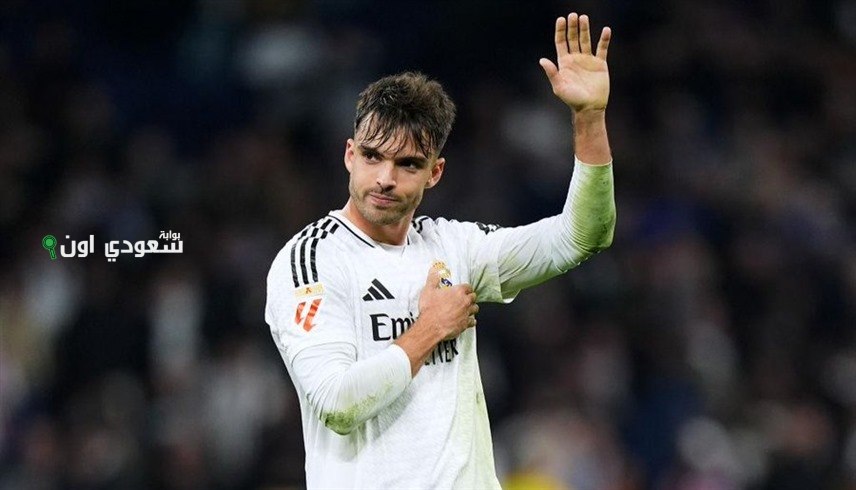 ريال مدريد يؤمّن مدافعه الصاعد راؤول أسينسيو بعقد يمتد حتى عام 2031 لتعزيز الفريق