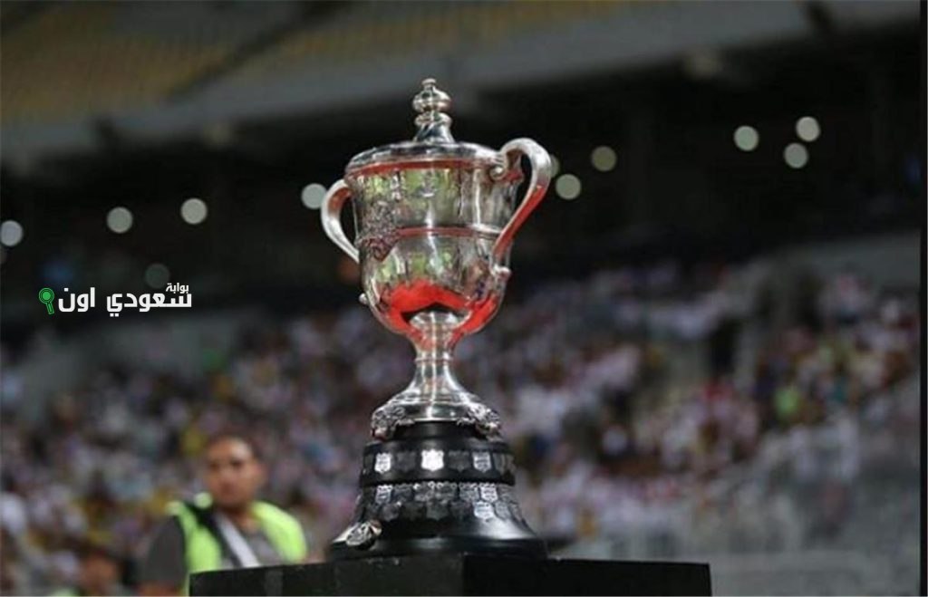 اتحاد الكرة يعلن موعد بدء كأس مصر والنهاية في 2026