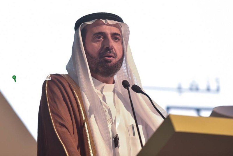 وزير الحج