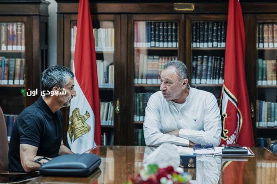 اجتماع حاسم بين الأهلي وريبيرو قبل كأس العالم للأندية