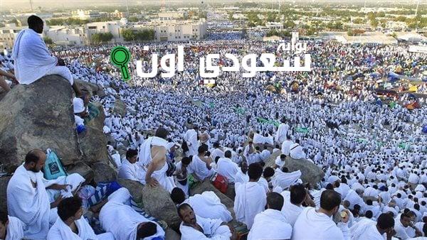 الشباب السعوديون يتغلبون على حواجز اللغة أثناء الحج