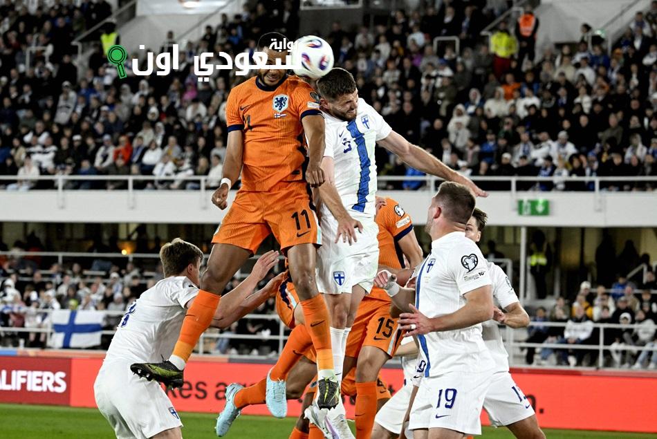 منتخب هولندا يحقق فوزًا ساحقًا على فنلندا بثنائية في الشوط الأول بتصفيات كأس العالم فيديو