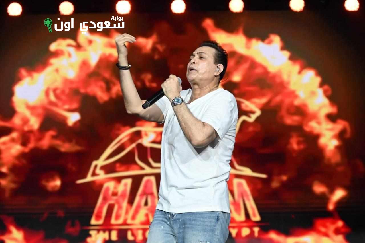 حكيم
