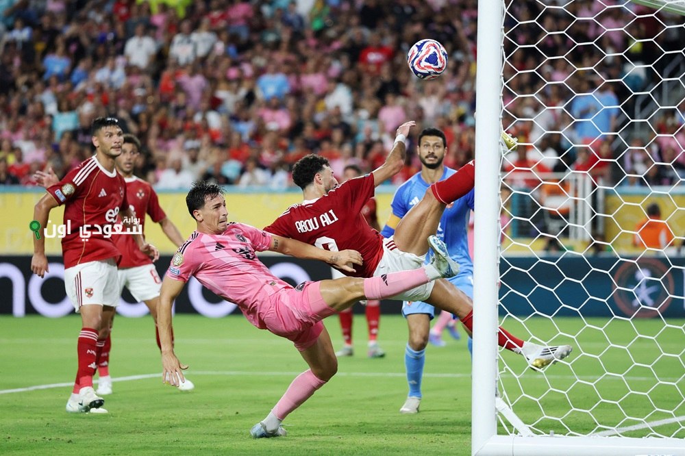 موعد مباراة الأهلي ضد بالميراس في كأس العالم للأندية وتفاصيل القنوات الناقلة للحدث