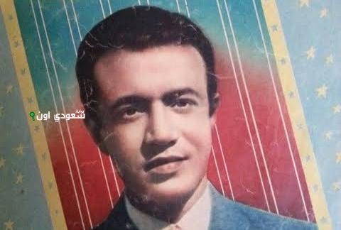 في ذكرى ميلاده سعد عبد الوهاب الفنان الذي أراد الفن وفق شروطه بأسلوبه الفريد