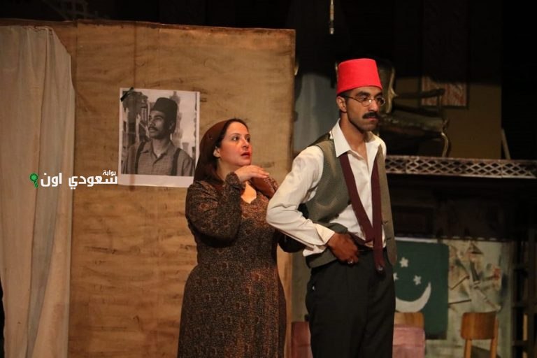 مسرحية اليد السوداء