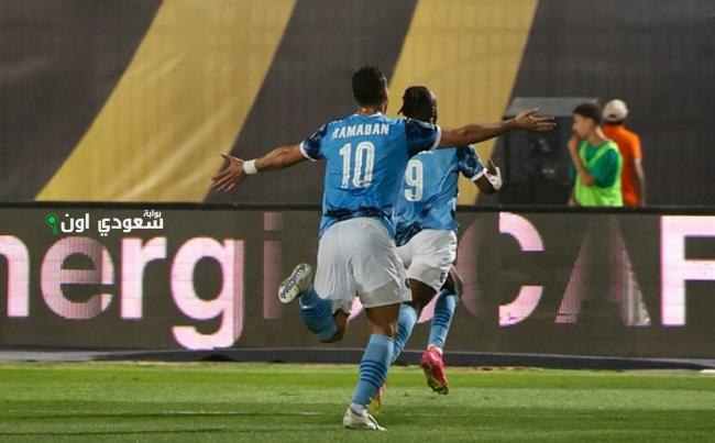 بيراميدز