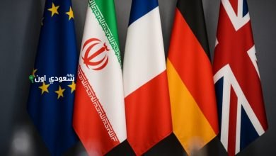 دول أوروبية تدعو إيران