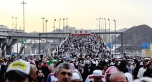 إدارة الحشود في المملكة العربية السعودية