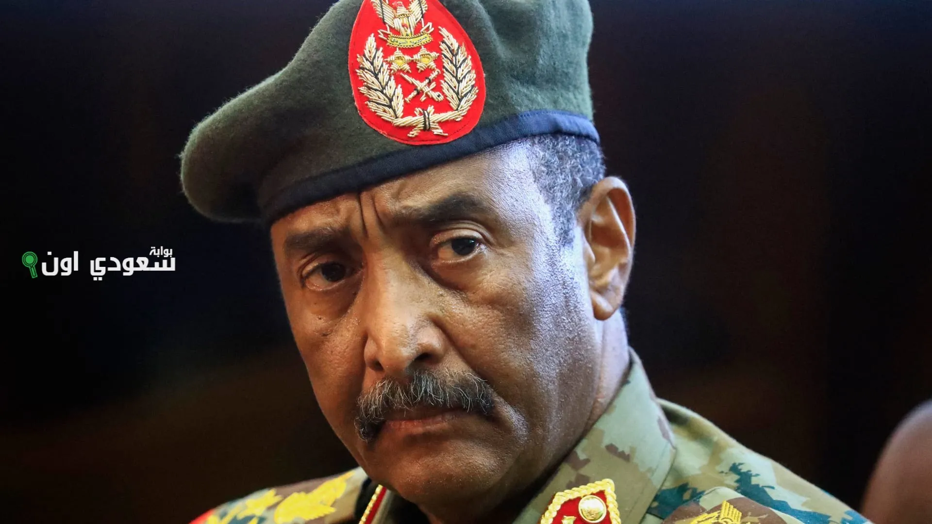 الفريق عبدالفتاح البرهان