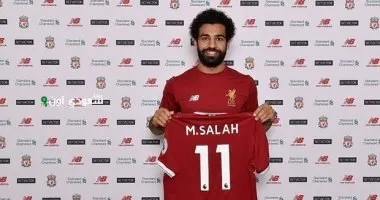 محمد صلاح