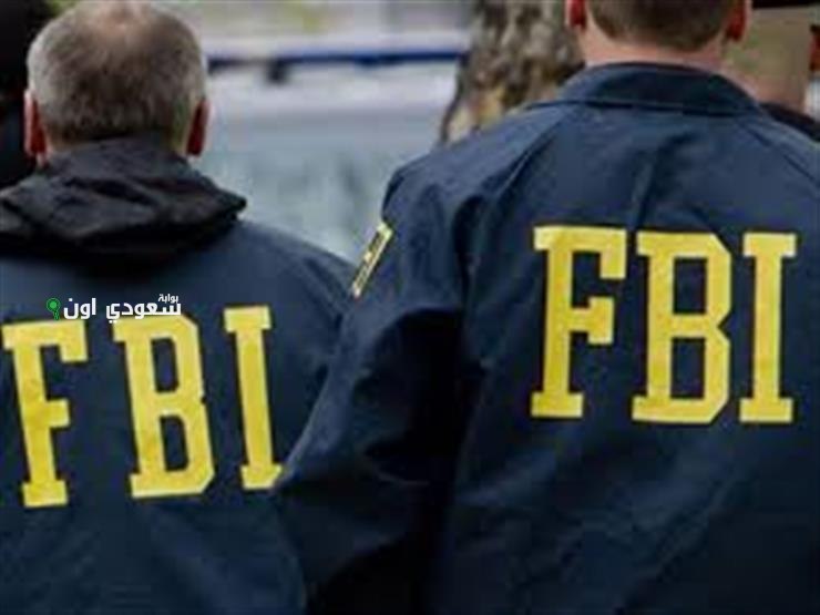 تحقيقات «FBI» وإجراءات الأمن