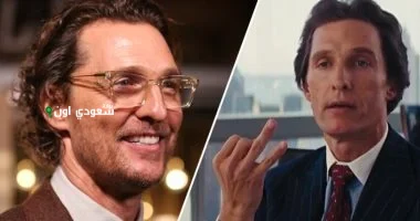 عودة ماثيو ماكونهي ونيك بيزولاتو في فيلم جديد حول حياة المحقق مايك هامر