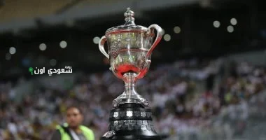 كأس مصر للمسابقات
