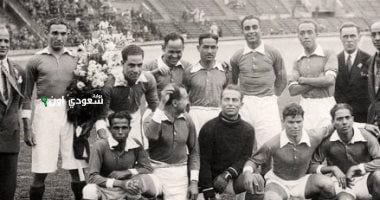 منتخب مصر يتفوق على هولندا ودياً بهدفين في أمستردام