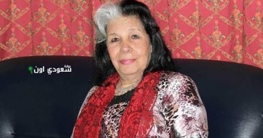 فتحية العسال