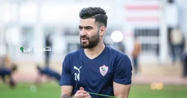 المثلوثى