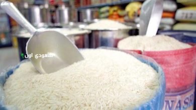 ضبط عمالة مخلة تعبئ أرز منتهي الصلاحية