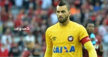 حارس بالميراس