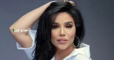 الفنانة أمينة