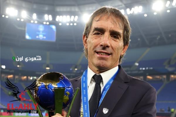 مدرب باتشوكا المكسيكي يكشف عن تصريحات نارية تسبق مواجهة الهلال في مونديال الأندية
