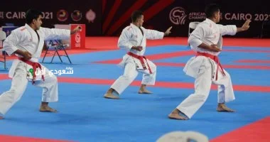 دوري الناشئين في رياضة الكاراتيه