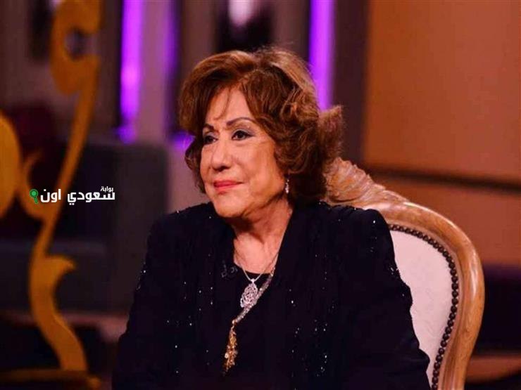 وفاة الفنانة الكبيرة سميحة