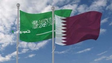 السعودية وقطر