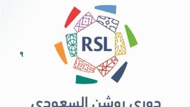 دوري روشن