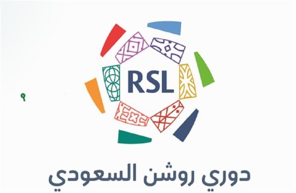 صفقة قوية مرتقبة في دوري روشن تثير منافسة ثلاثية بين الأندية الكبرى في المنطقة