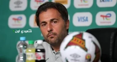 باتريس بوميل