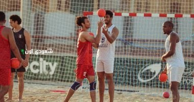 تشكيلة منتخب اليد الشاطئية في الجولة العالمية الأولى