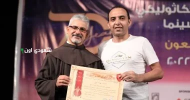 المركز الكاثوليكي يكرم الزميل بهاء نبيل والصحفيين المميزين