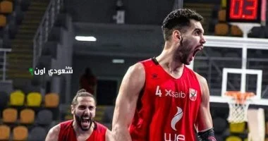 فريق سلة النادي الأهلي