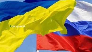 روسيا وأوكرانيا