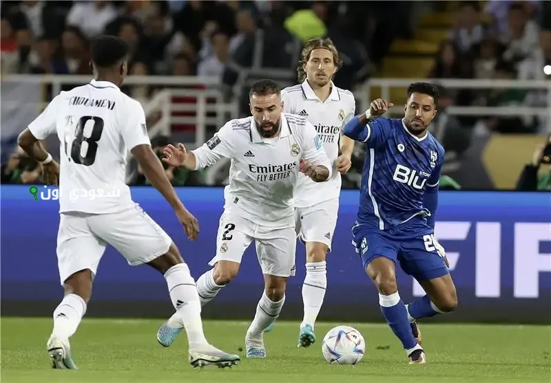 الهلال ينهي سلسلة هزائمه الآسيوية بعد 14 محاولة بتعادل مثير مع ريال مدريد