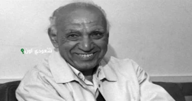 صلاح أبو سيف