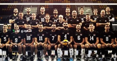 منتخب مصر للكرة الطائرة الأول