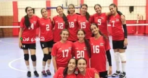 لمنتخب القومي للناشئات للكرة الطائرة