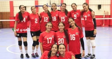 لمنتخب القومي للناشئات للكرة الطائرة