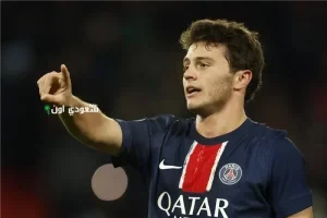 جواو نيفيس